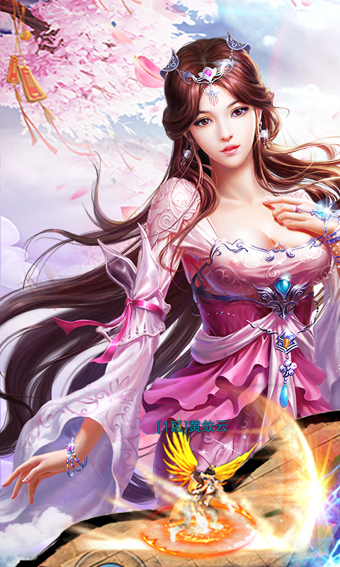 新出的女生网游小说_网游女生小说排行榜_网游小说女生