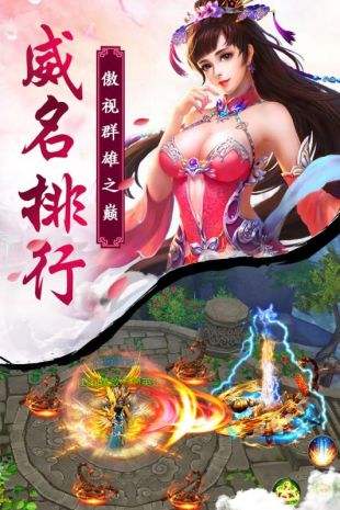 网游小说女生_新出的女生网游小说_网游女生小说排行榜