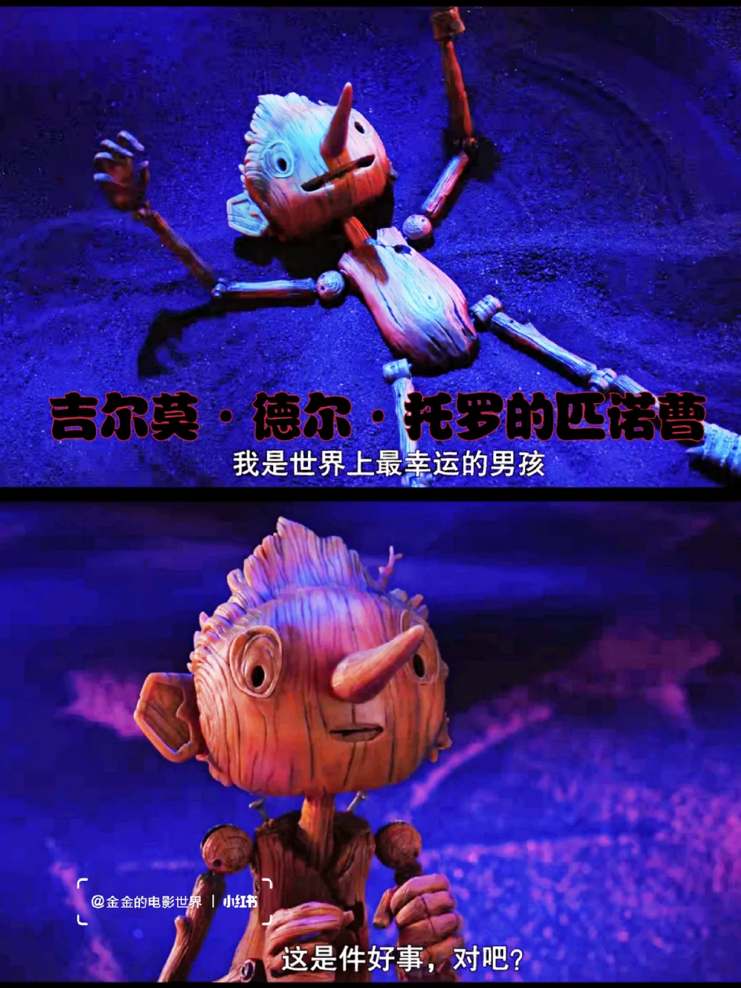 神奇队长电影 动画_电影神奇队长_电影神奇队长动画免费观看