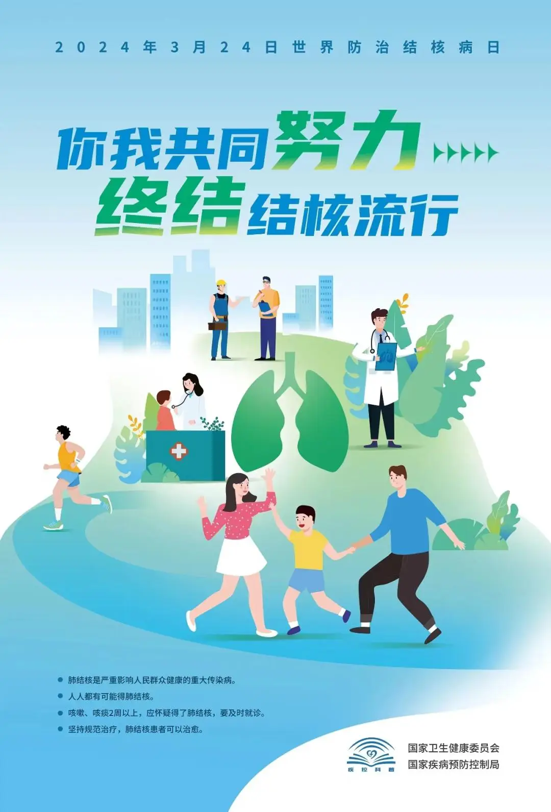 边锋网络游戏世界官网_边锋网络游戏平台_边锋游戏官网