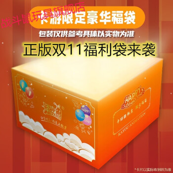 卡片力量sp一族的团结_卡片力量3六武众卡包解锁_卡片力量sp六武众女孩