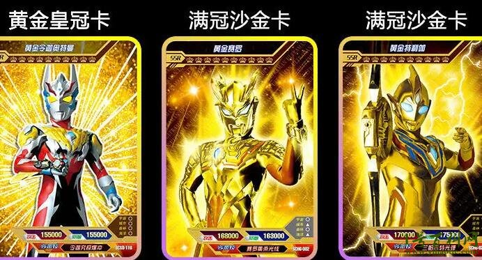 卡片力量sp一族的团结_卡片力量3六武众卡包解锁_卡片力量sp六武众女孩