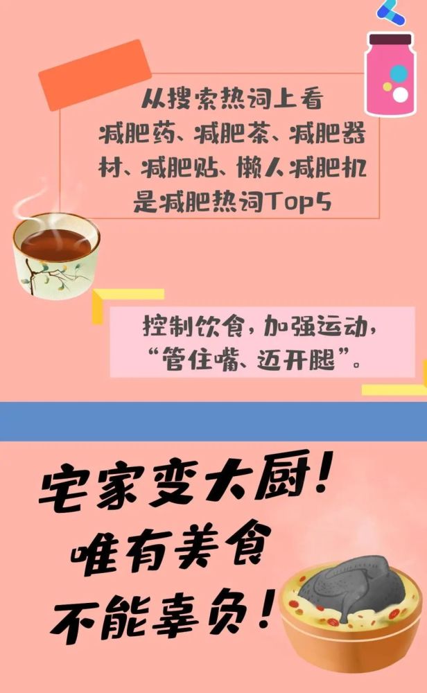 剑三老板免躺有什么要求_剑三躺拍老板_剑三免躺