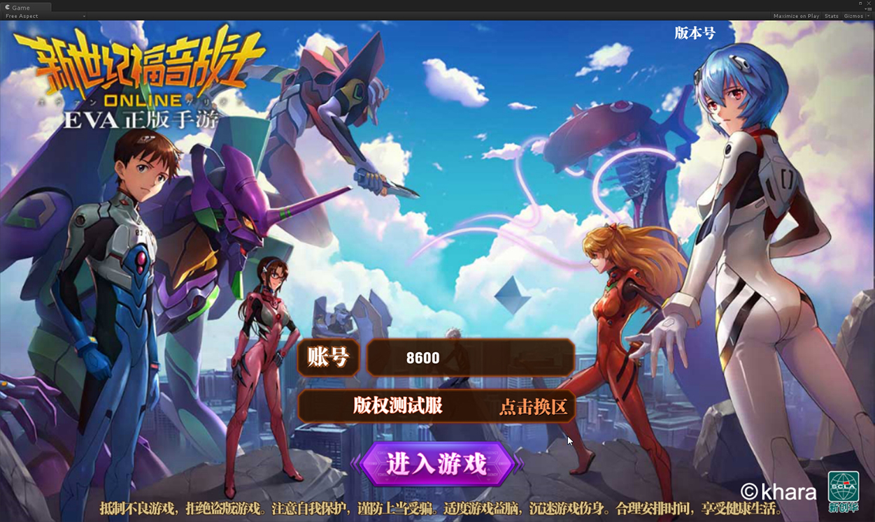 门户网程序_仿女性门户网源码_92game精仿手游网手机游戏门户网站程序
