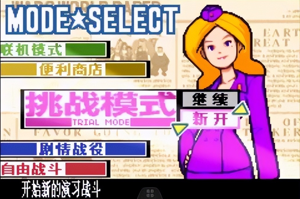 gba动物管理员_动物管理员是干嘛的_动物管理员对战版