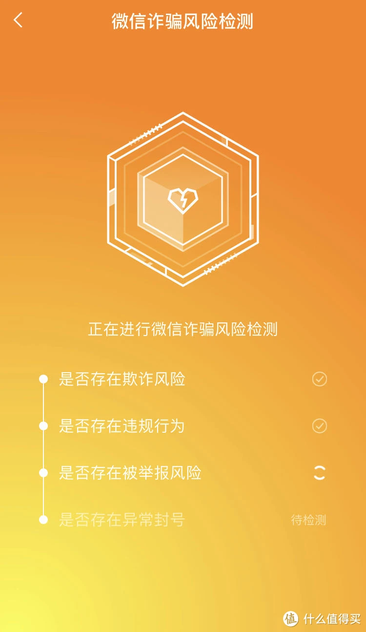 手机刷票软件哪个好_刷票软件手机好还是电脑_刷票软件手机好用吗