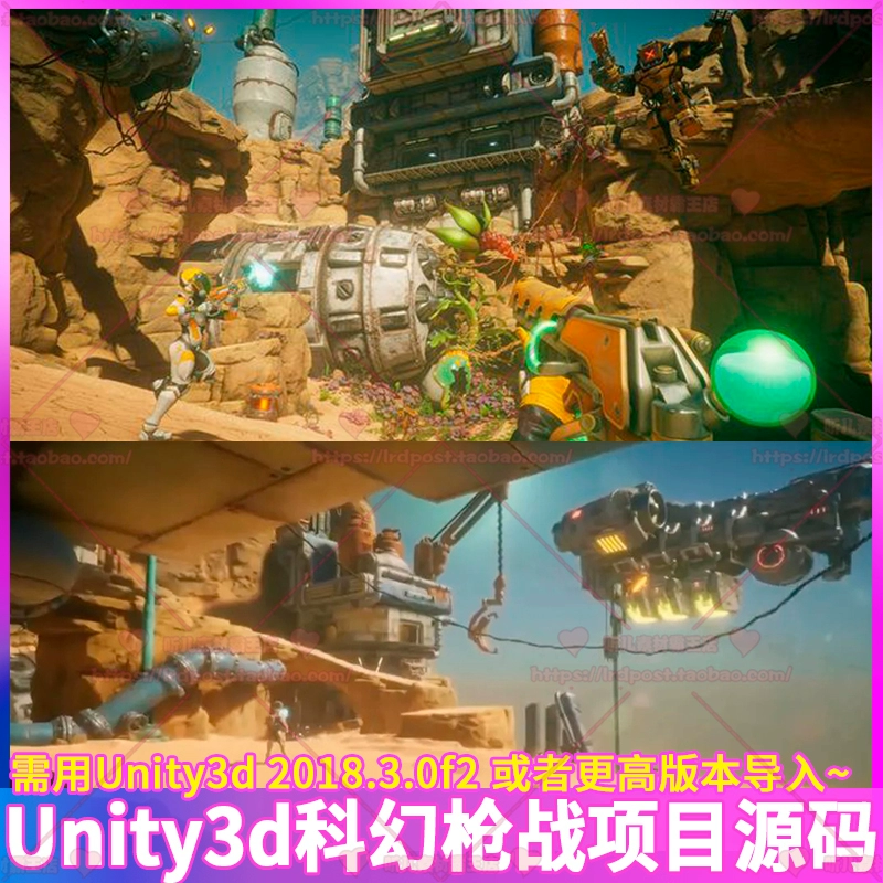 开发游戏需要什么条件_unity3d开发游戏_开发游戏软件需要学什么专业