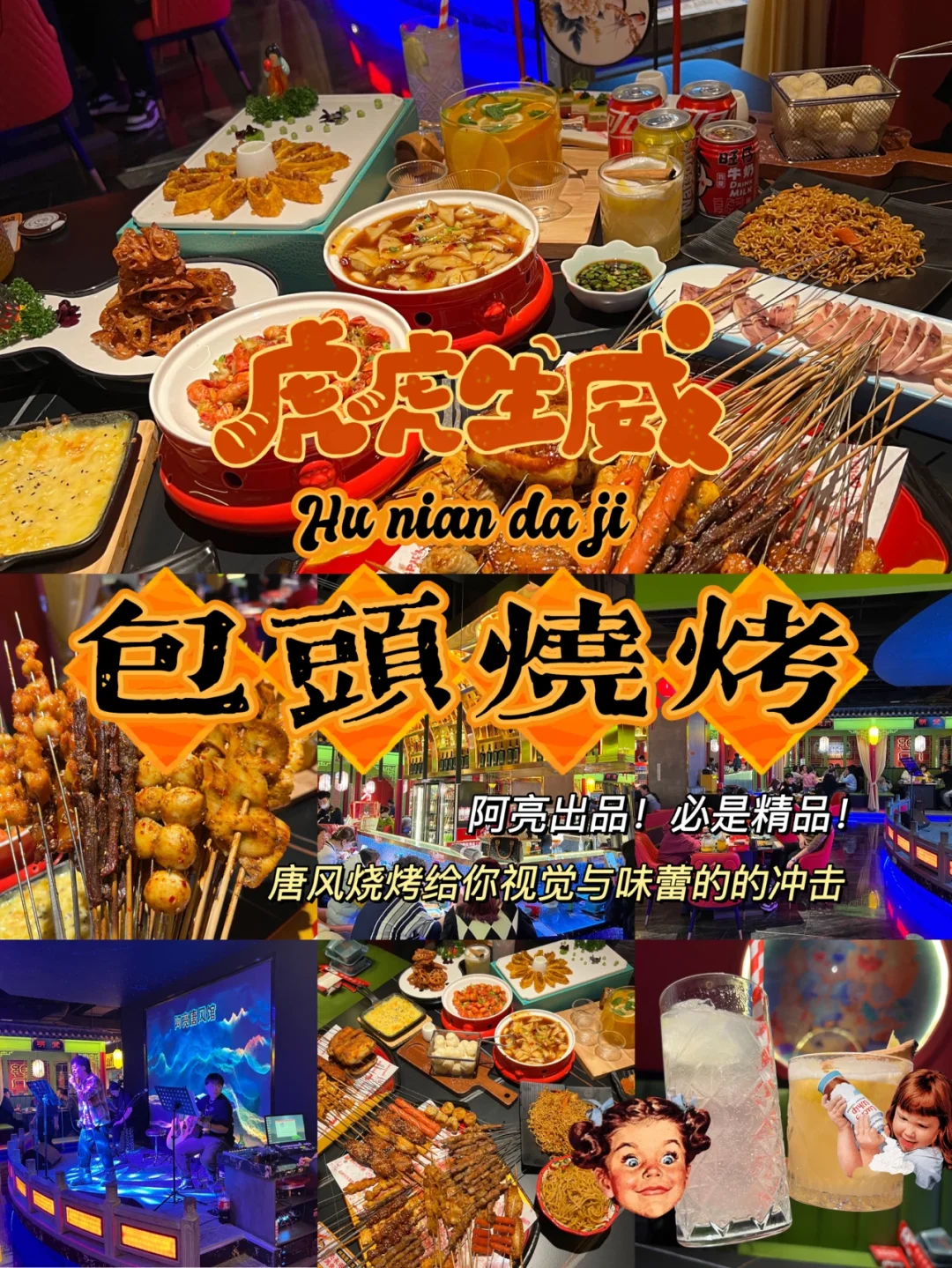 我要看武装突袭_武装突袭视频_武装突袭游戏视频