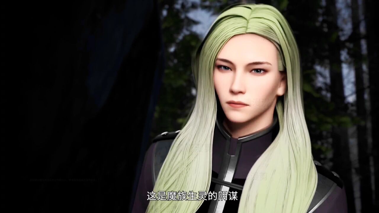 魔装学院hxh无修版动漫_魔装学园hxh无修百度云_魔学院下载