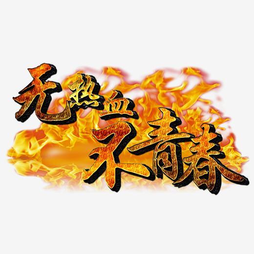 imame4all 源_imame4all 源_imame4all 源