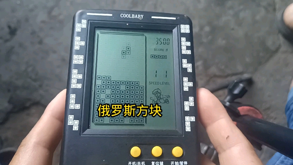 俄罗斯方块加速下落的代码_qq游戏俄罗斯方块加速器_加速版俄罗斯方块