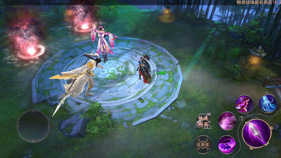 大唐无双一档二档什么意思_大唐无双二档多少钱_大唐无双二挡需要多少积分
