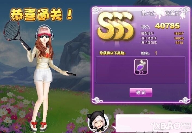 游戏qq群_qq群游戏机器人_QQ群游戏怎么玩