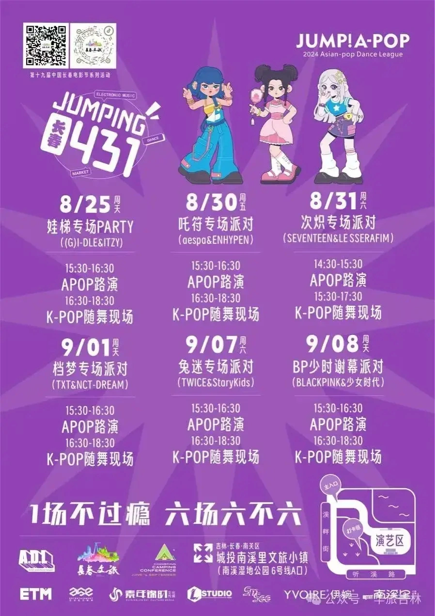 QQ群游戏怎么玩_qq群游戏机器人_游戏qq群