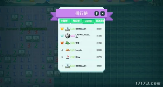 扫雷设计游戏怎么玩_扫雷游戏设计_经典游戏扫雷设计初衷是什么