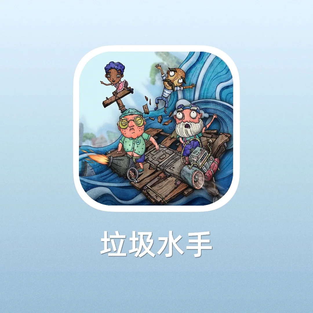 应用宝版单职业迷失_迷失单职业手游下载_迷失单职业网站
