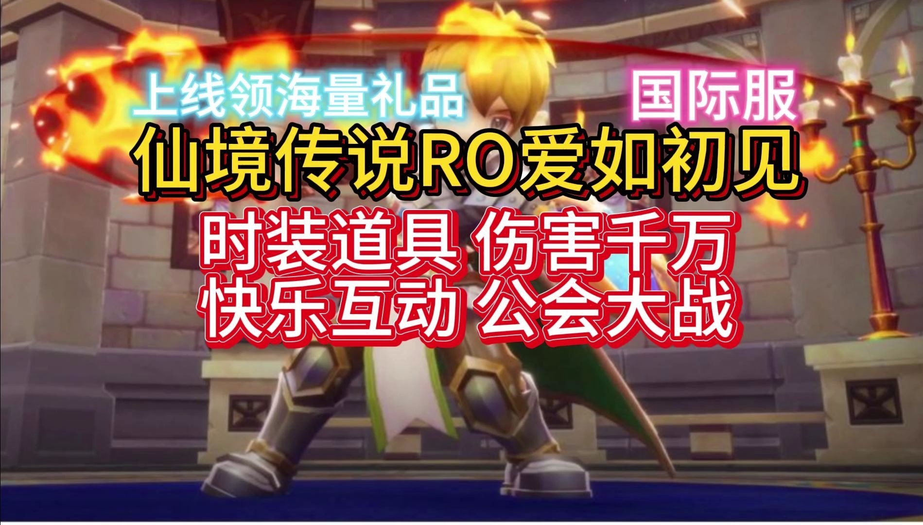 游戏公司招聘信息_招聘信息游戏公司有哪些_招聘信息游戏公司怎么写