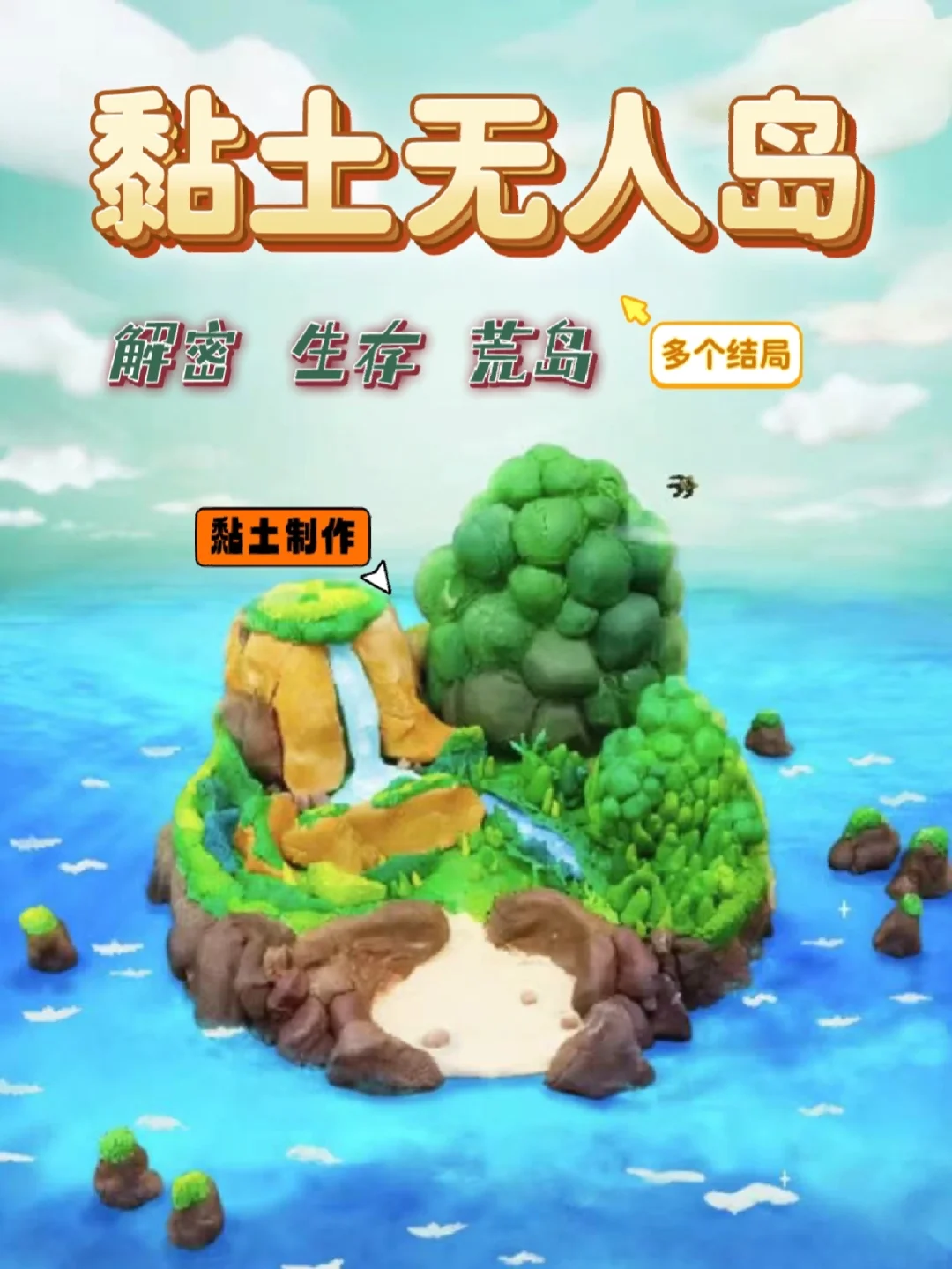手游岛安卓模拟器下载_手游岛下载_手游岛手机版下载