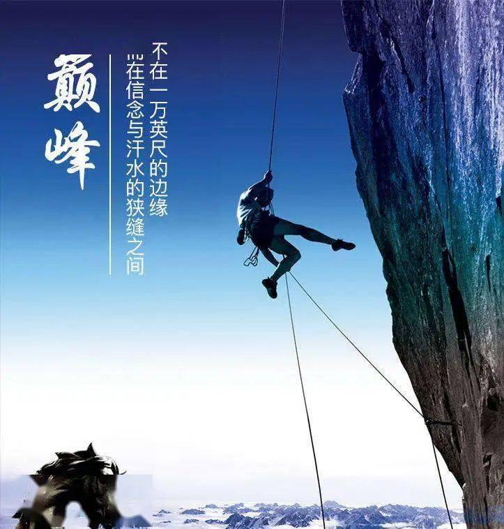 圈完运动语言发朋友后怎么评论_朋友圈运动后配文_运动完后发朋友圈语言