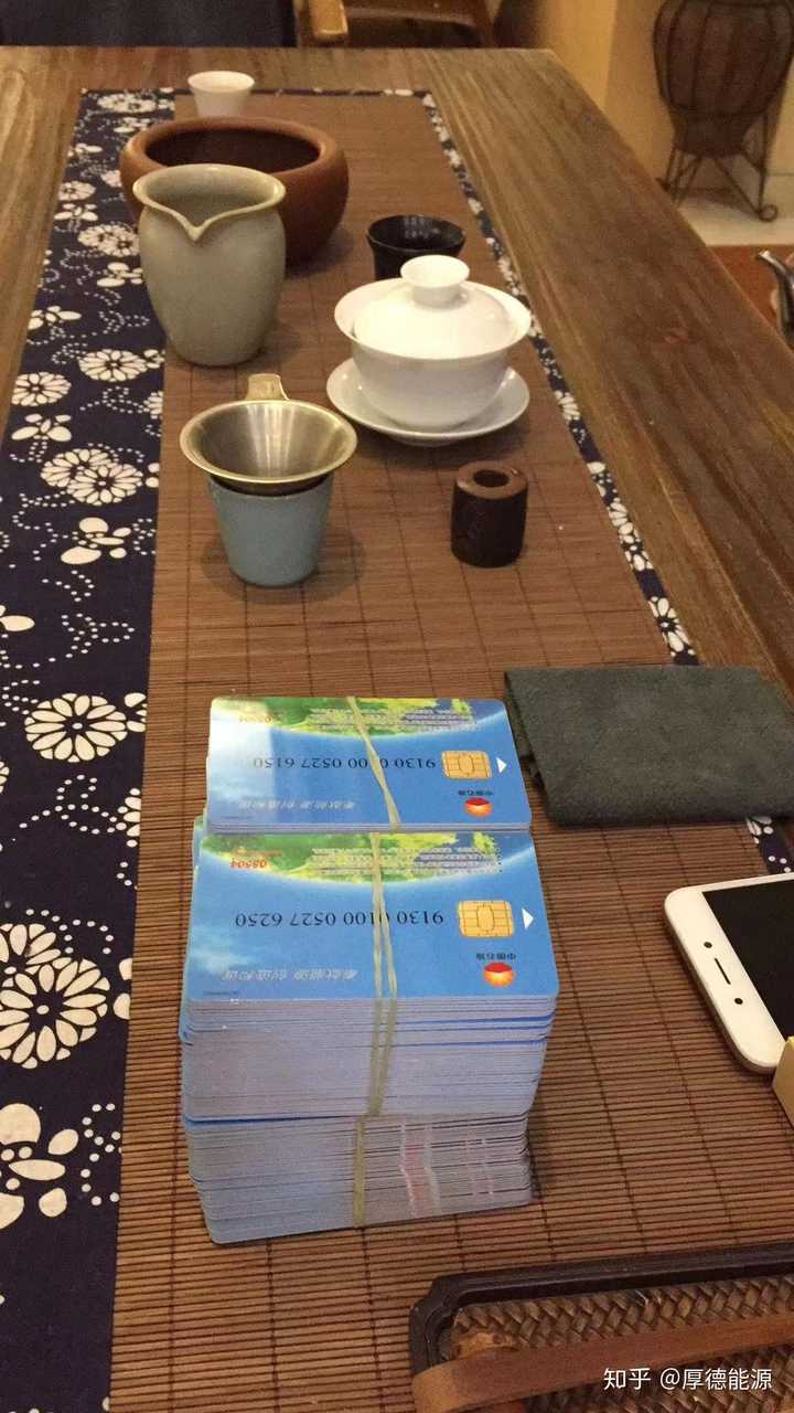 加油卡加油记录可以查到么_加油卡买东西有记录吗_加油卡消费记录都有哪些内容
