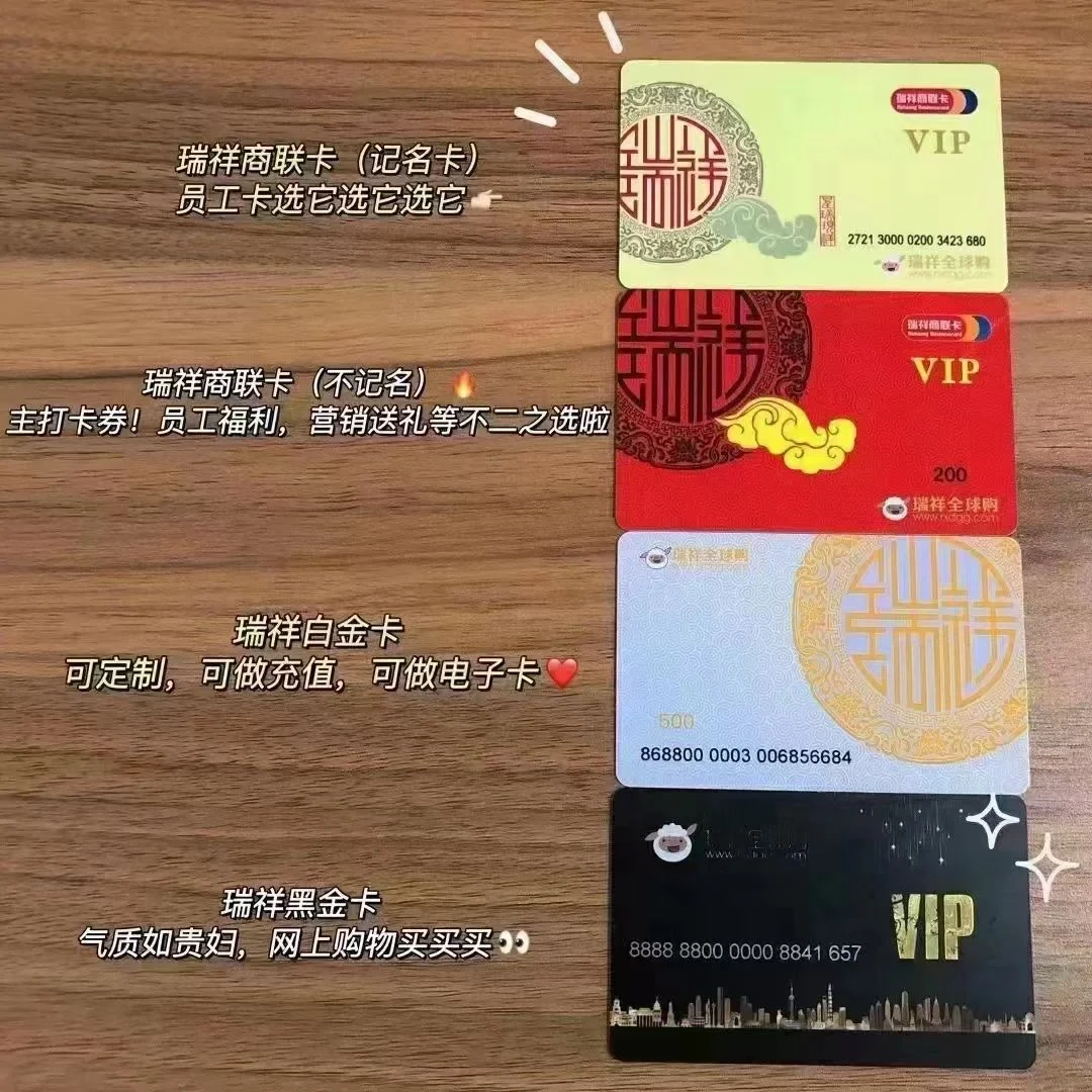 加油卡消费记录都有哪些内容_加油卡加油记录可以查到么_加油卡买东西有记录吗