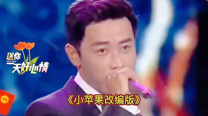 小苹果儿游戏音乐_小苹果音游_音乐《小苹果》