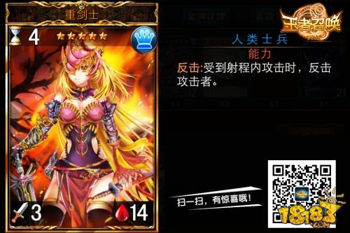 魔灵召唤群攻技能_魔灵召唤群体驱散_魔灵召唤群攻魔灵