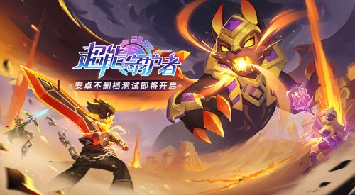 新次元游戏海王星viir攻略_新次元游戏海王星v2地底探险_探索海王星