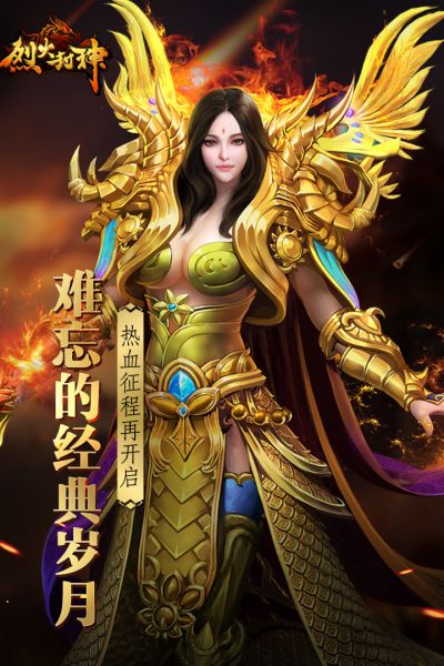 网游之逐鹿天下小说_网游之逐仙txt百度云_《网游之逐仙》