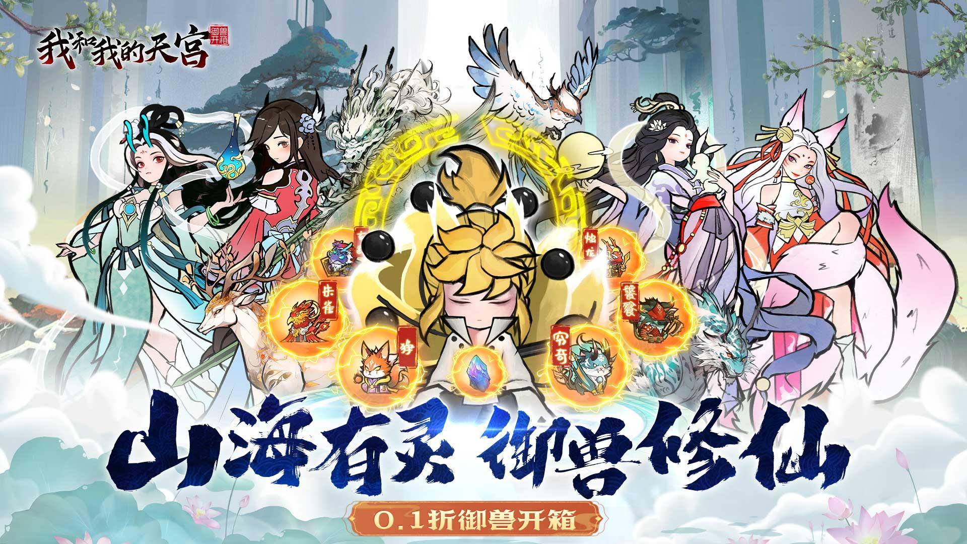 安卓玩rpgvx游戏-安卓手机玩 RPGVX 游戏指南：沉浸奇幻世界，随时随地开启冒险之旅