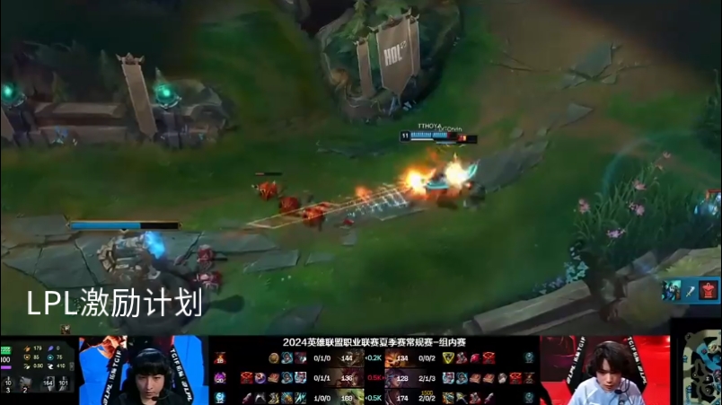 联盟游戏经理_英雄联盟经理人游戏_lol经理人手游