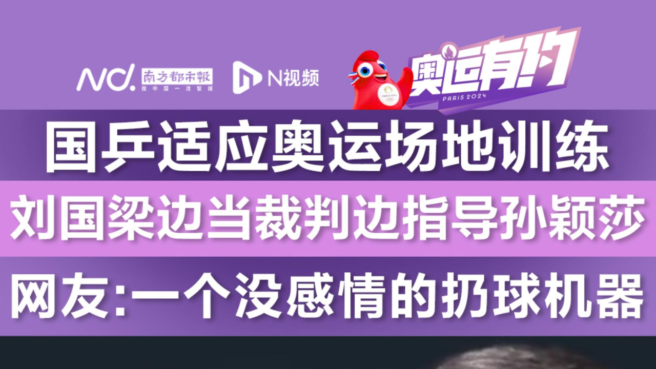 掷球游戏规则_扔球游戏名称_扔球游戏规则