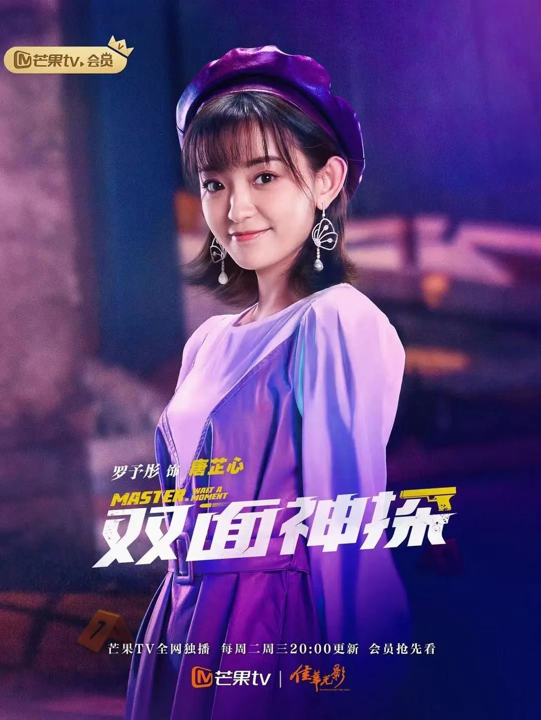 扔球游戏规则_掷球游戏规则_扔球游戏名称