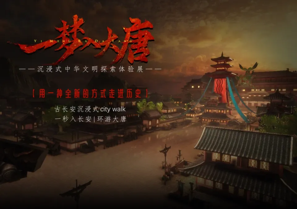 中国游戏产业年会_游戏产业大会_2020年度中国游戏产业年会