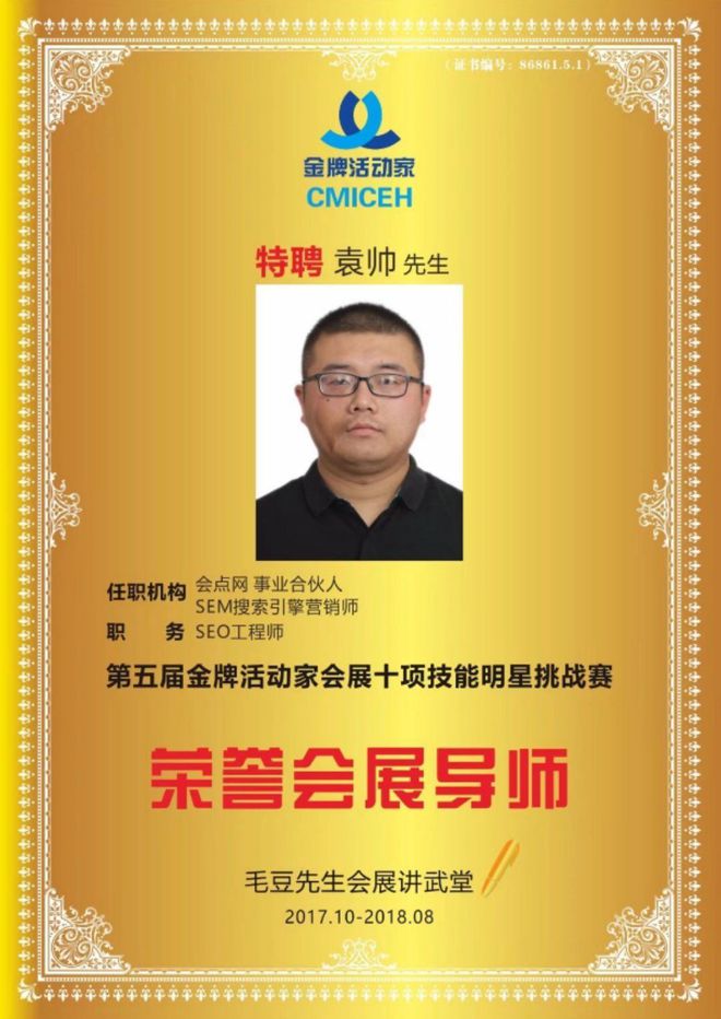 pt电子19119存10送20_蓝盾娱乐19119澳门存_pt老虎机存100送100