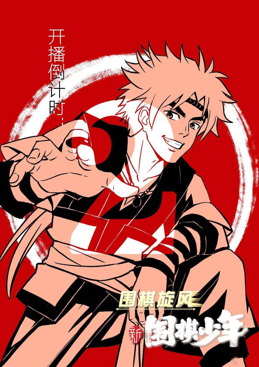 暴走漫画动画系列第二季_暴走漫画动画系列第三季_暴走漫画的动画
