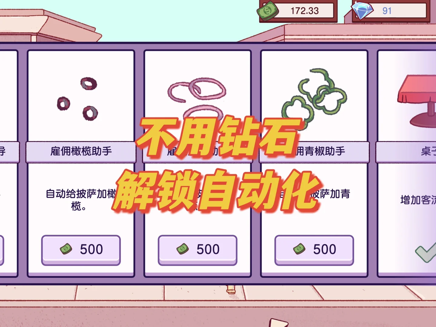 电表刷卡机_刷卡电表软件哪个好用_刷卡电表软件