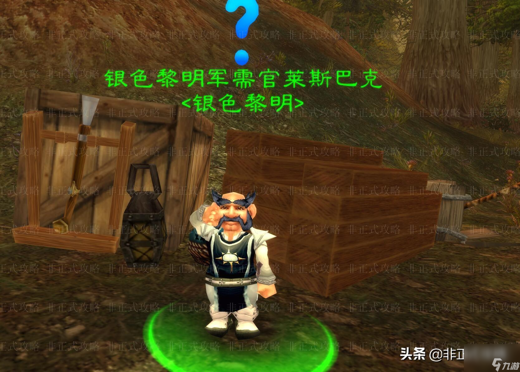 银色复仇者多少级可以接_银色复仇者触发高吗_银色复仇者选错了