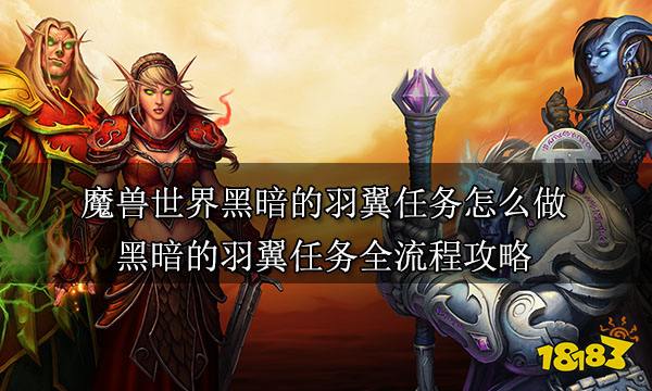 银色复仇者选错了_银色复仇者多少级可以接_银色复仇者触发高吗