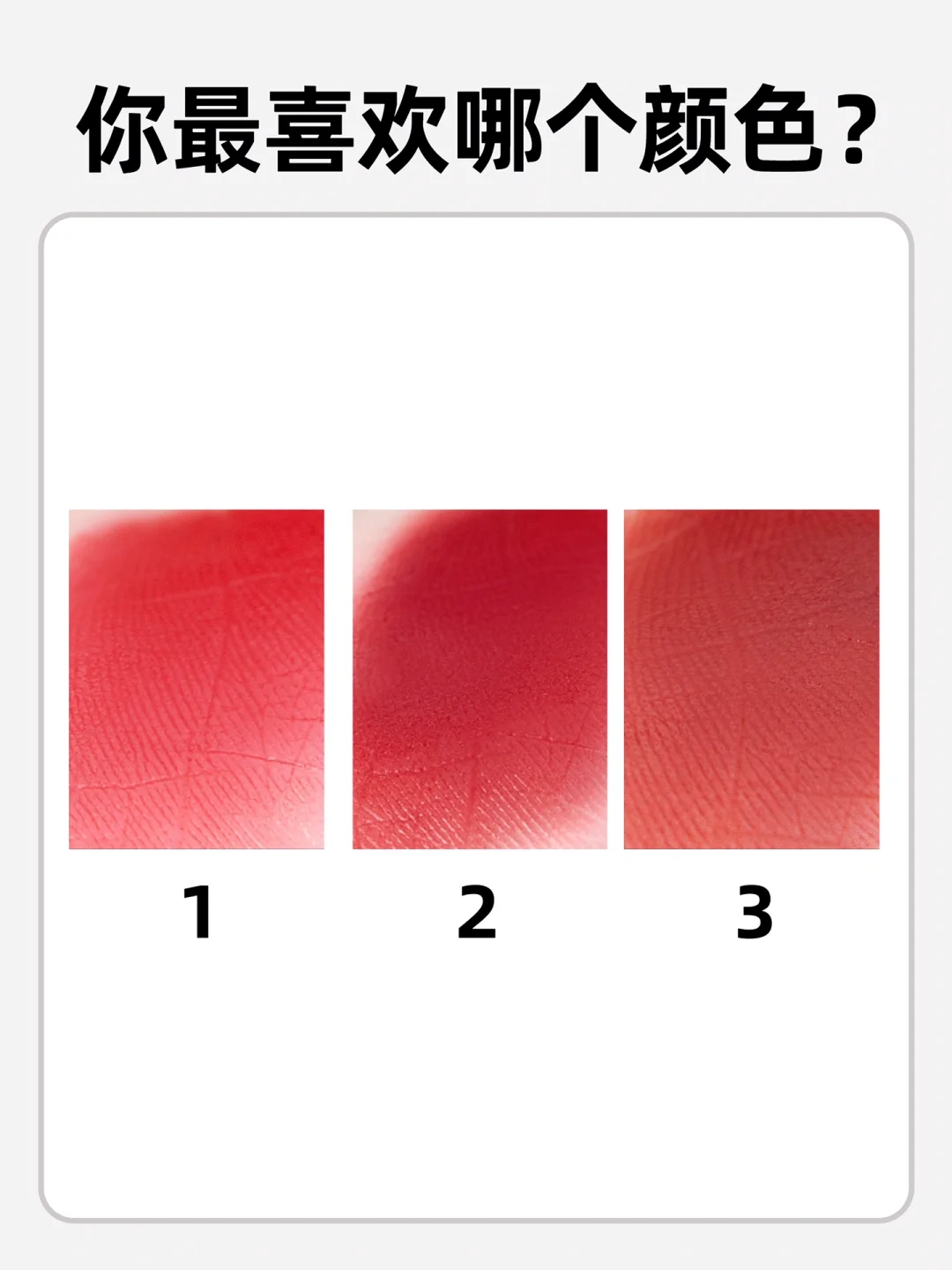 朋友测试题图片_朋友间50个测试题_朋友测试题