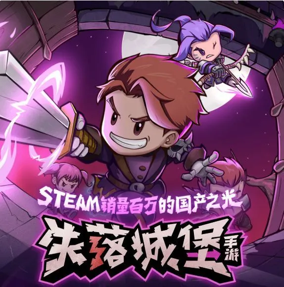 金融帝国2steam_帝国金融集团_帝国金融学院