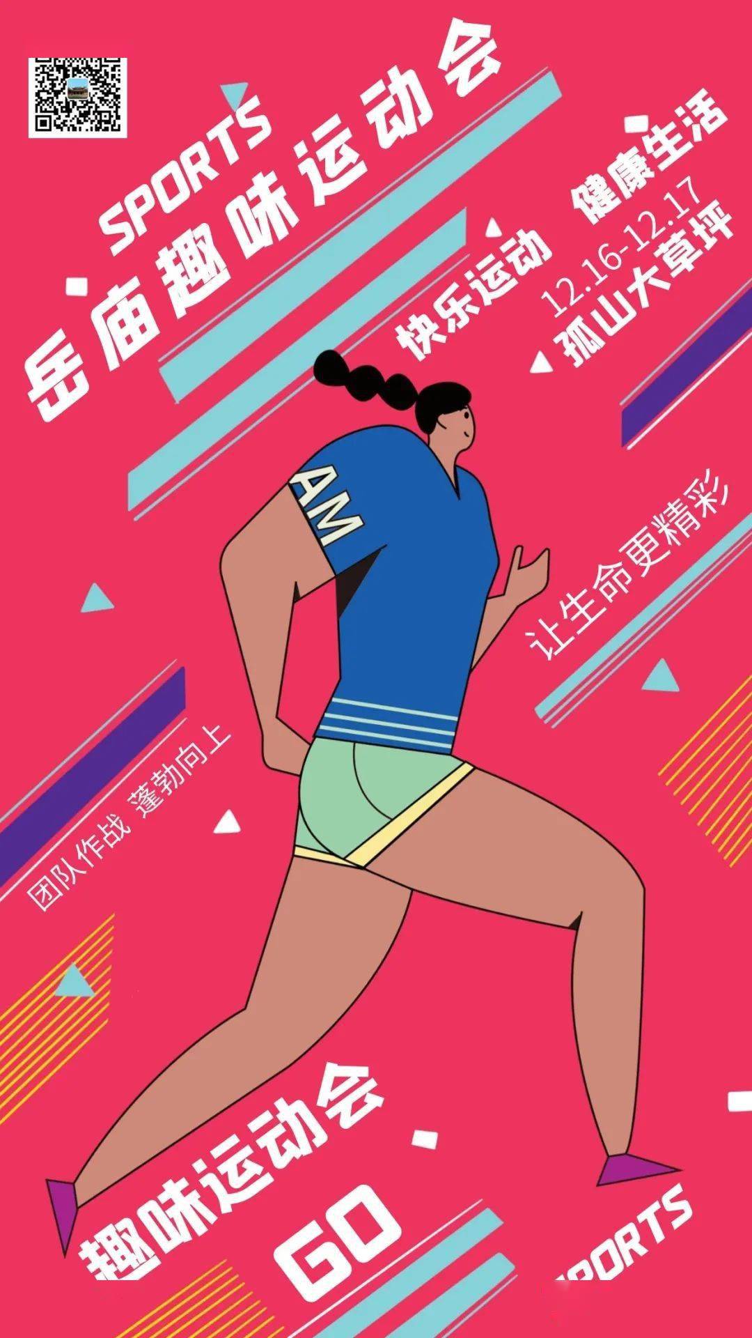 愤怒赛车游戏_怒鸟赛车②_愤怒小鸟赛车竞赛汽车