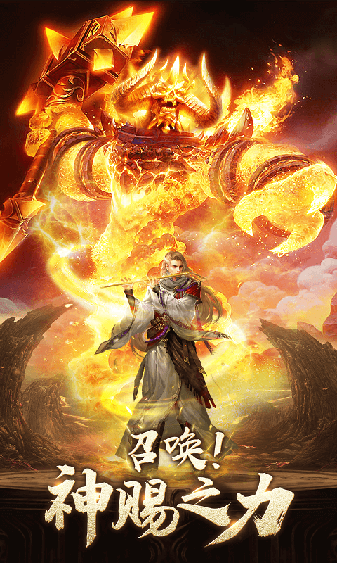 梦幻金庸群侠传任务详解_梦幻金庸群侠传单人通关攻略_梦幻金庸群侠传3.0任务