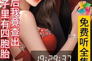 vec-322磁力下载_vec-322磁力下载_vec-322磁力下载
