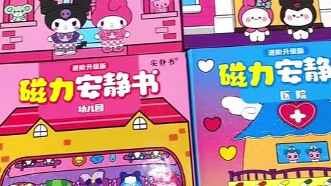 vec-322磁力下载_vec-322磁力下载_vec-322磁力下载