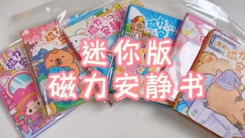 vec-322磁力下载_vec-322磁力下载_vec-322磁力下载