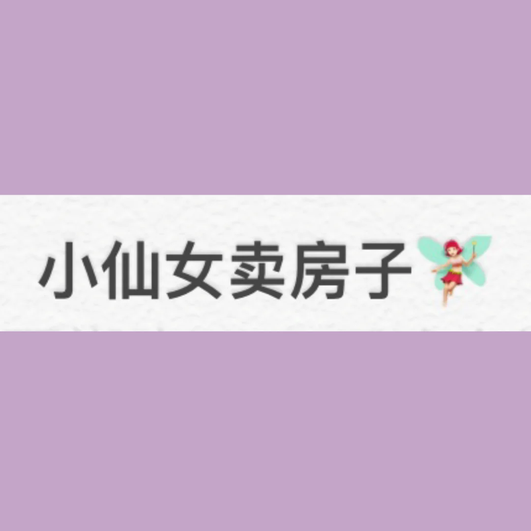 高速开头字母是什么_为什么有的高速是s开头_高速的开头字母