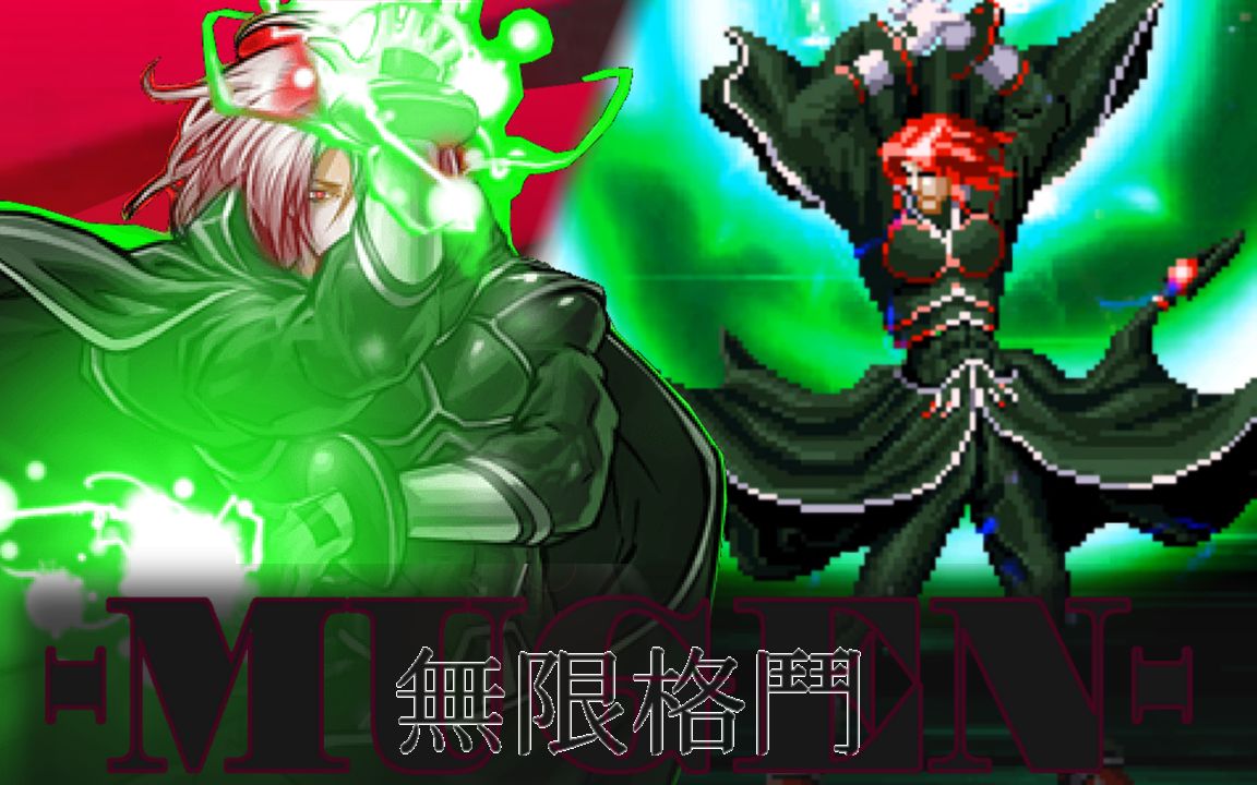 格斗纹章伊格尼兹图片_格斗纹章2全人物_格斗纹章伊格尼兹