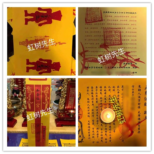 和合术,有效果后收费_和合术,有效果后收费_和合术,有效果后收费