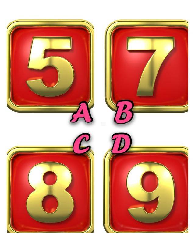 一组数字心理测试题_从一到三十三中选6个喜欢的数字心理测试_选择一个数字测试心理